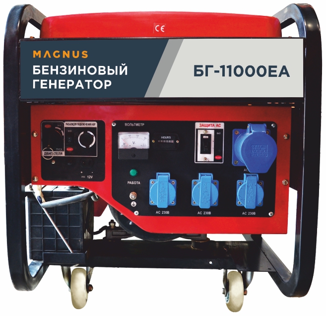 Генератор бензиновый Magnus БГ11000ЕА с возм. подкл. ATS в Майкопе