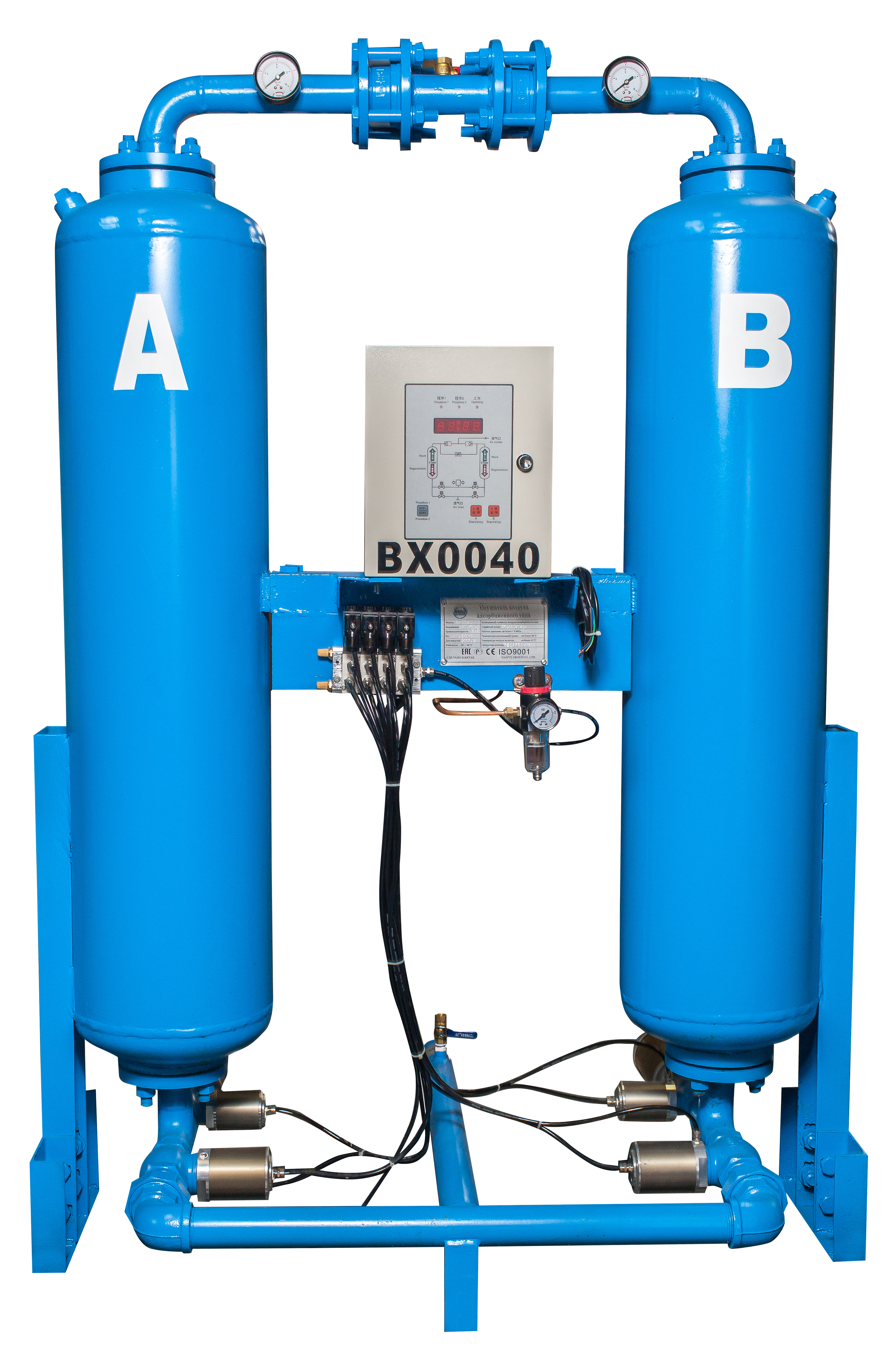 Осушитель воздуха адсорбционного типа Magnus BX0040-10 бар в Майкопе
