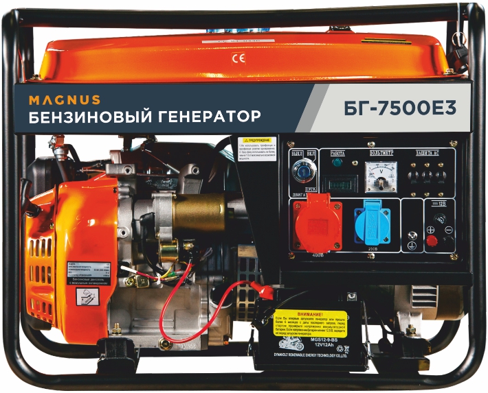Генератор бензиновый Magnus БГ7500ЕА с возм. подкл. ATS в Майкопе