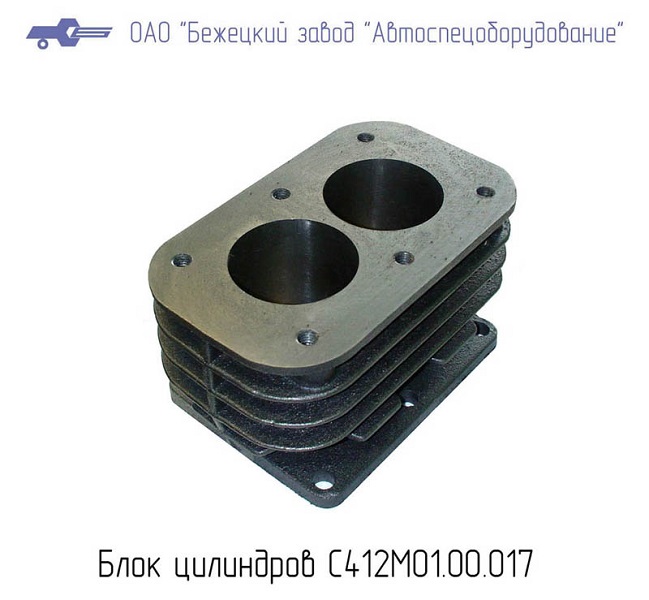 Блок цилиндров С412М.01.00.017 в Майкопе